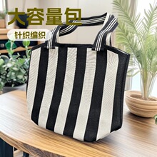 通勤大容量单肩手提针织包女时尚2025新款小众设计百搭韩版水桶包