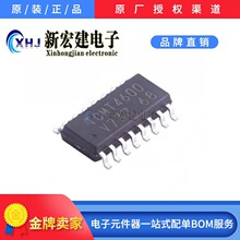 ���IVISHAY/���� TCMT4600  ���w��ݔ������ 2000��/�P ԭ�Sԭ��