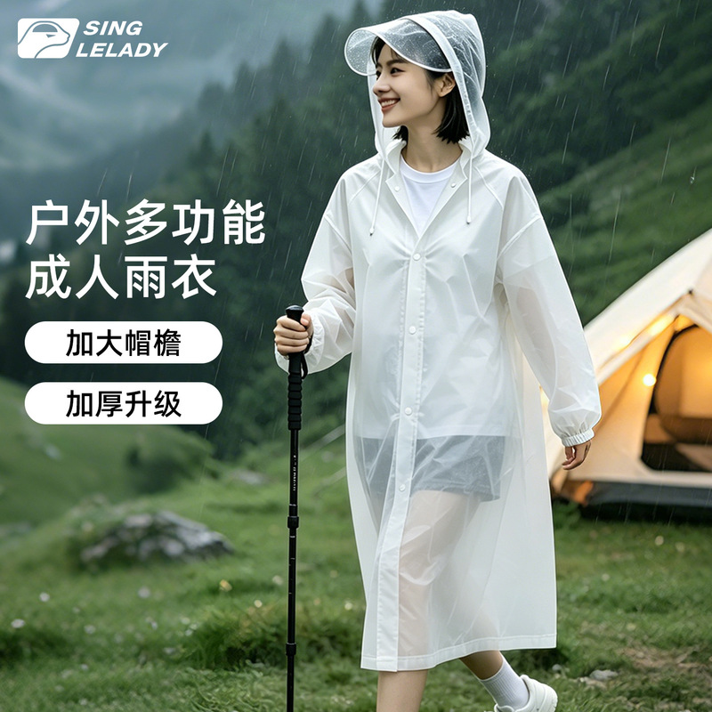 Disposable Raincoat with Upgraded Large Brim, Long Style for Adults, New Model, Extra Thick for Full-Body Coverage, Suitable for Hiking, Heavy Rain Protection, and Rafting Disposable Raincoat with Upgraded Large Brim, Long Style for Adults, New Model, Extra Thick for Full-Body Coverage, Suitable for Hiking, Heavy Rain Protection, and Rafting