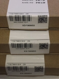 �Ϻ�����ȫ��GS8035-EX GS8535-EX��GS8536-EX