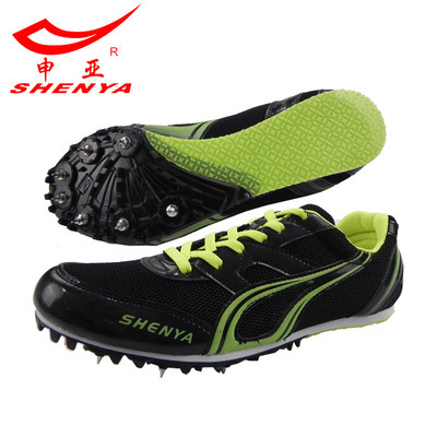 848 zapatos de clavos de atletismo masculino y femenino para estudiantes de exámenes de escuela secundaria para correr y saltar zapatos de entrenamiento de competición AS - 1809