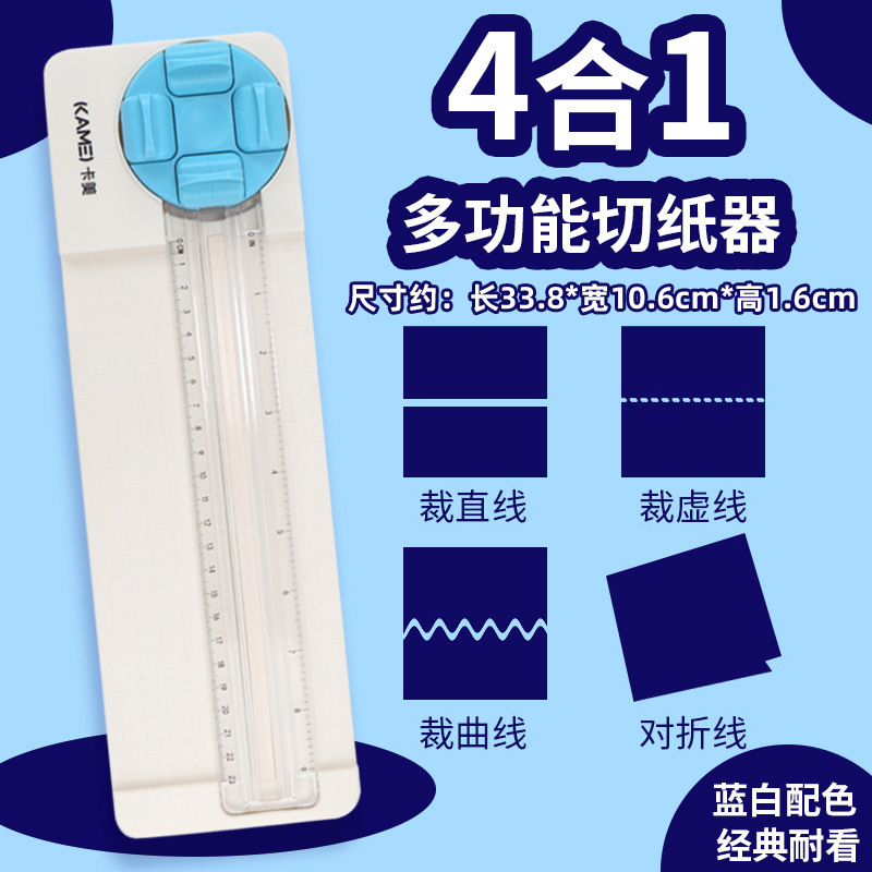 省力压花器儿童手工幼儿园打孔印花机圆形爱心五角星模具大号套装|undefined