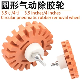 钻头;电动工具配件;旋具头及组套