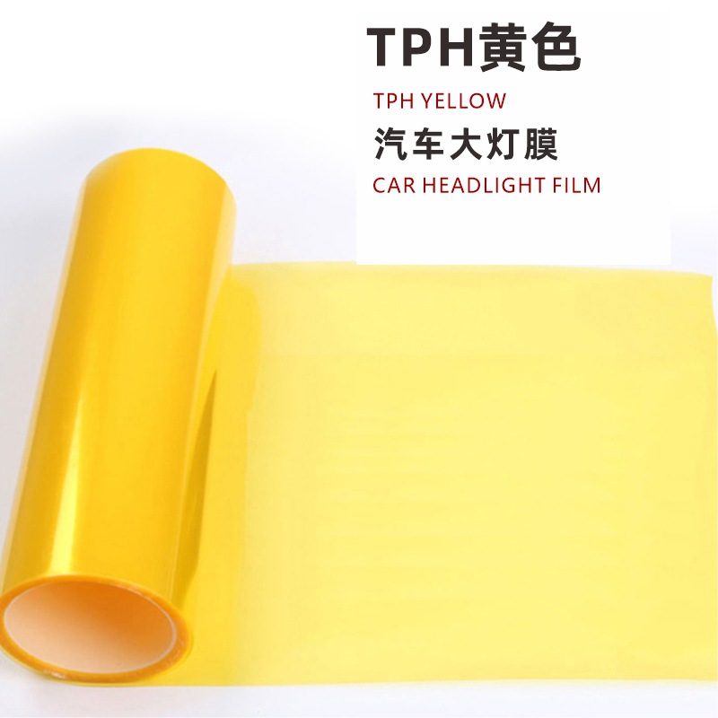 Car headlight protective film: BENA Protection Film - gold-30cm10m