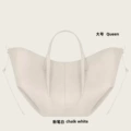 Chalk white-large [send in seconds]