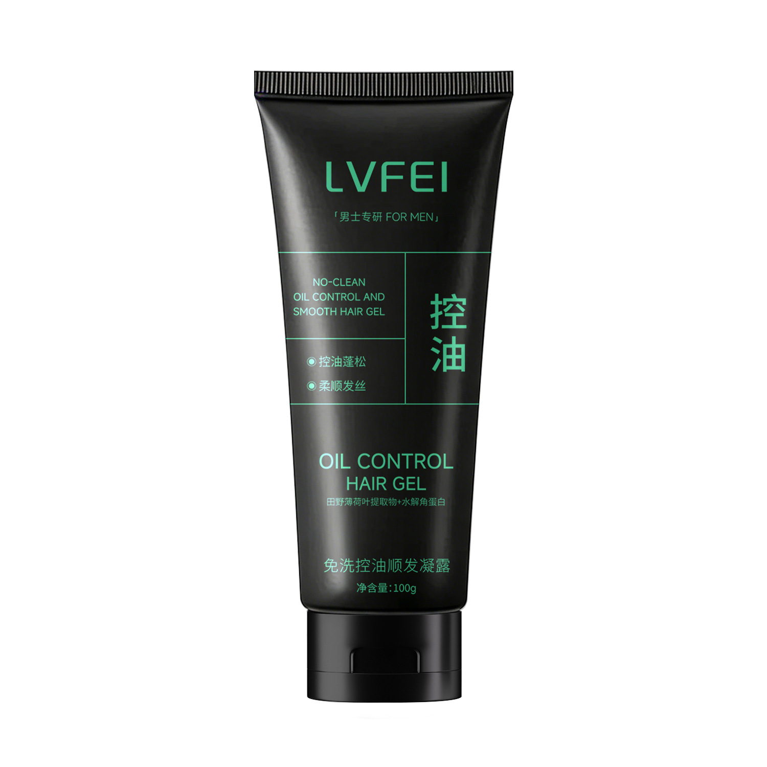 Filipinos sin lavado, control de aceite, gel de control de aceite, sin lavado, cabello suave, cabello suave, hombre, fabricante de descaspa duradero image 6