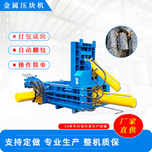 160�������X�������މ��K�C�U�f����Һ������C�Sȫ�ԄӏU�X���K