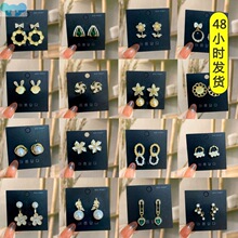 Korea S925 Silver Needle Pearl Earrings Simple Earrings