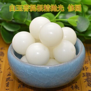 ����Ȼ������������������ԭ�ϒ����ɢ��ɢ��������朆��w�ִ�