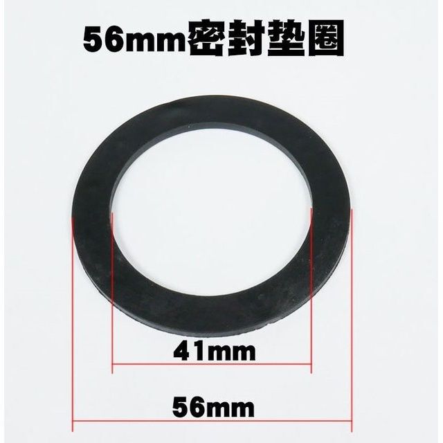 台所料理鉢45/56/40斜めパッド下水器シリコンパッド皿洗い池バスケットシールリング部品が厚くなった|undefined