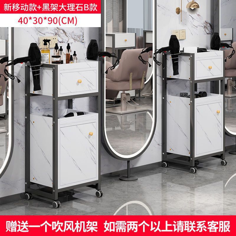 문 1개 서랍 1개 이동식 검정색 프레임 대리석