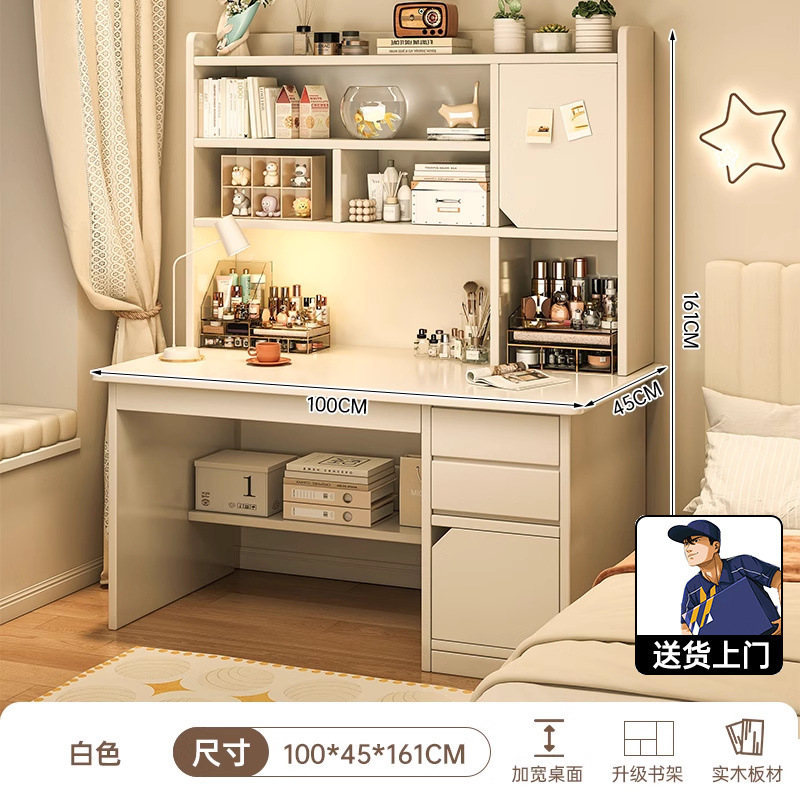 업그레이드된 원목 [강화 버전] 100CM 화이트