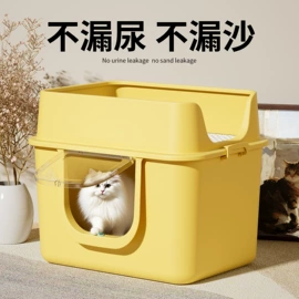 猫厕所;猫猫食具;狗厕所
