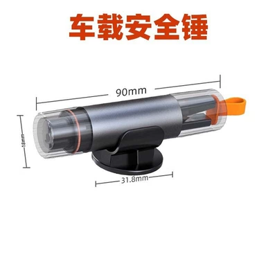 Window Breaker Car Hammer Multi-Functional Escape Car Life-Saving Hammer Window Glass Breaker with Cutter Stainless Steel (Qəza çəkici) - vehicle-safety-hammer