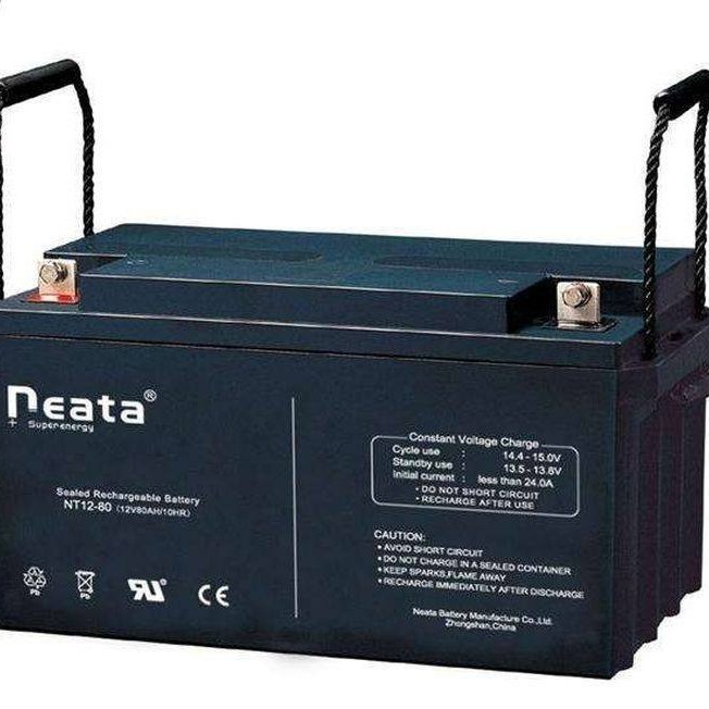 能特neata蓄电池NT12-65 全新 12V65AH 直流屏EPS 机房 UPS电源
