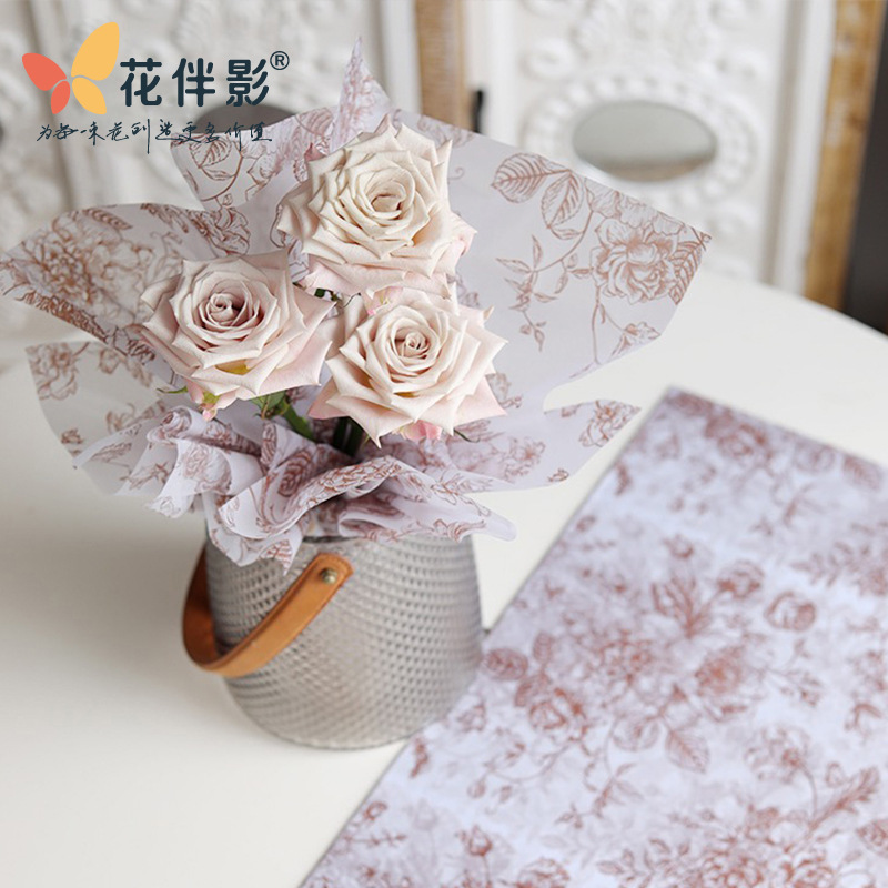 花伴影加厚38克复古繁花雪梨纸鲜花艺术花束手工花艺包花花店资材