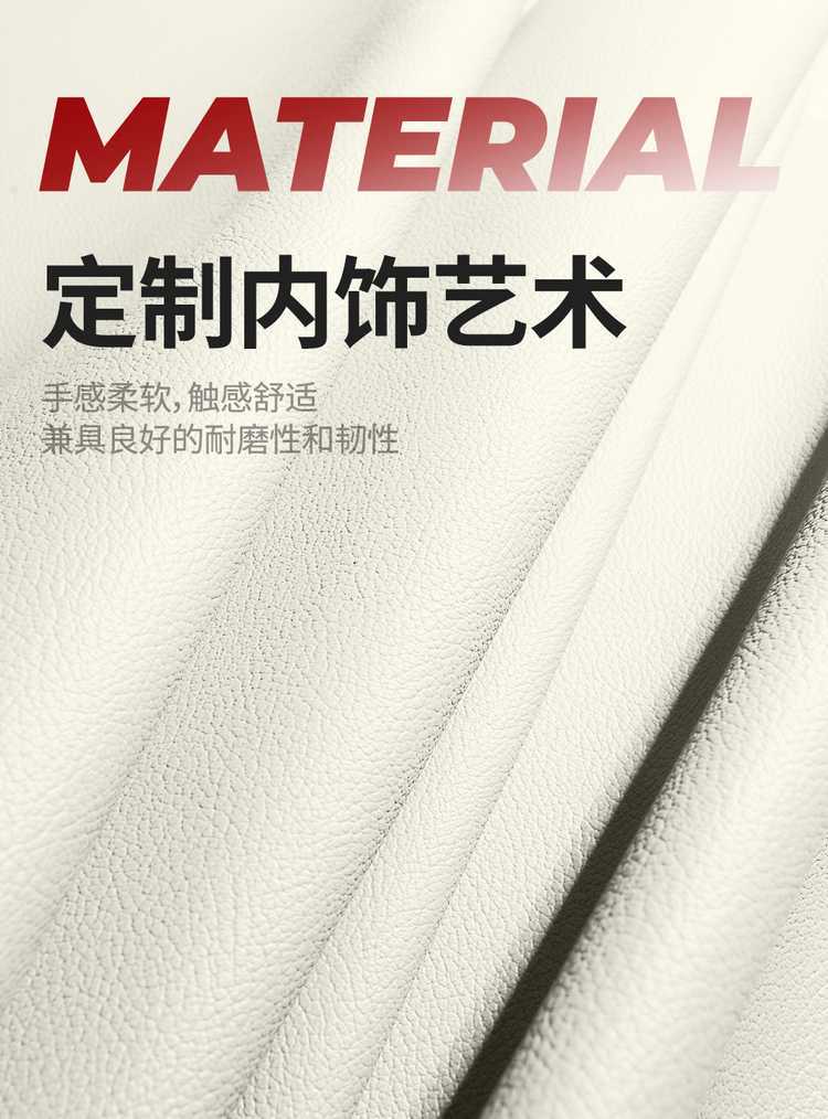 Suitable for the 2025 Toyota bZ5, this is a full-coverage seat cover designed specifically for the model, and it is a four-season, perforated leather car seat cover