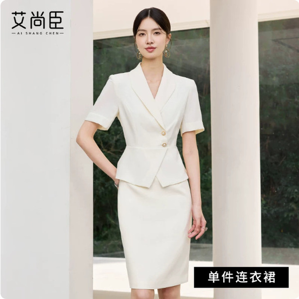 Summer Fashion Design with a Sense of Style, Faux Two-Piece Women's Dress, Slim Fit, Tummy-Concealing, Elegant Women's Dress, Workwear Ol