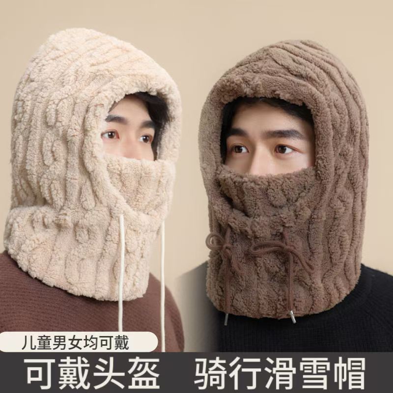 Gorro Lei Feng con Bufanda Integrada de Poliéster, Térmico, Cortavientos y Ajustable para Aire Libre en Invierno