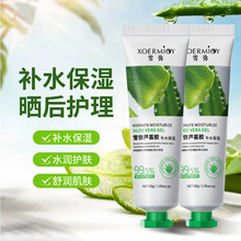 ѩ���aˮ�J�C�z�̝�������Ƽ��w���ﵭ���۴��J�C���z�F؛���l