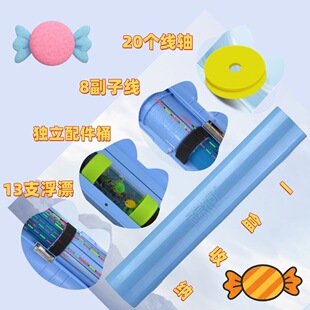 �������ÿ��g������������Ư�Ӿ�����ռ{�����Ӻ��s��yҰ���