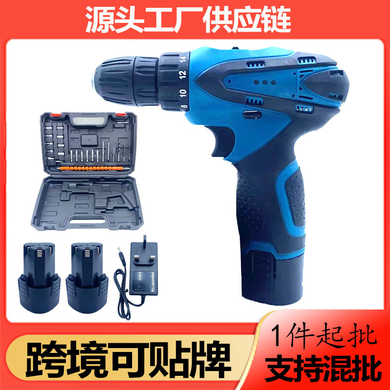 跨境便携式家用安装可调速大功率充电式手电钻手持锂电电动螺丝刀
