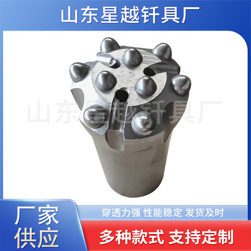 Fábrica al por mayor broca de carro de tornillo interno broca de diente esférico broca de diente esférico de tornillo perforadora de túnel de mina broca