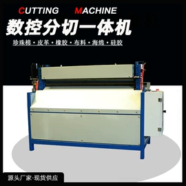 木工机械;电动抛光机;液压整机