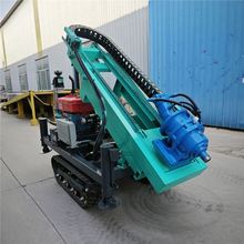 大扭矩光伏打桩机 庭院发电光伏钻孔机拧桩机钻眼机开孔机打井机