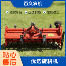 ���͑Ғ������C180���w�������������C�ն�߀��C�r��Ӳ���_���C