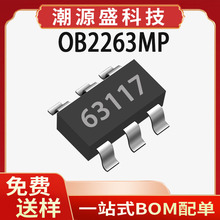 OB2263MP ���� SOT-23-6 10V~30V AC-DC����ģʽPWM������ICоƬ