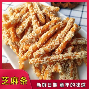 �������T�خa�闗���������Aѩ������������Ԫ֥���򃺕r��ʳ