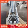 气动液压自动化除杂机械