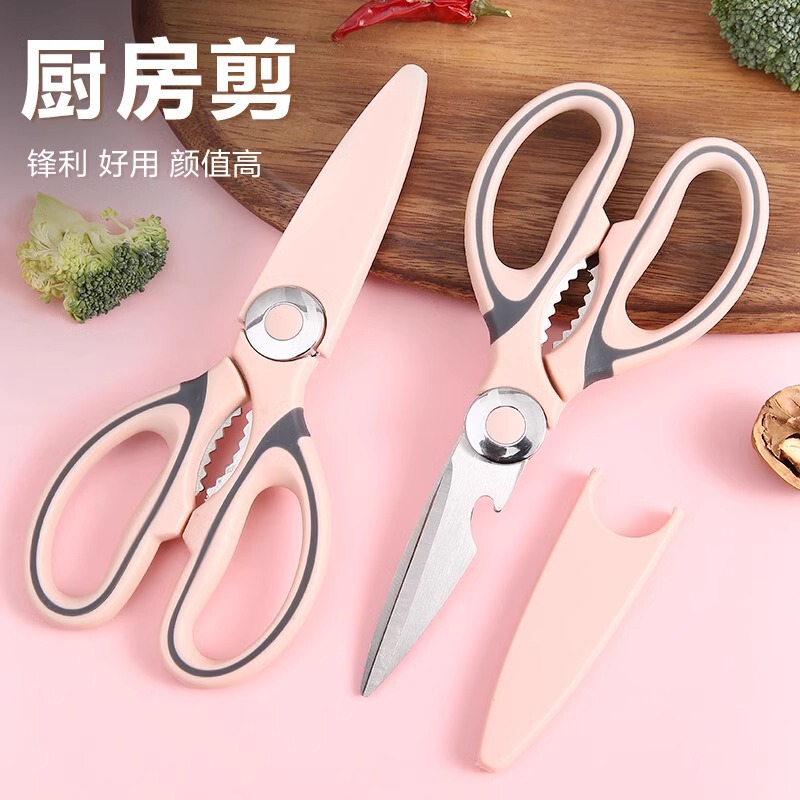 キッチンはさみ多機能ステンレス鋼厚みのあるはさみ家庭用ピンクパンダはさみ強力な鶏の骨はさみ食品はさみ|undefined