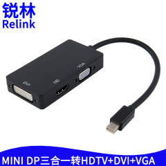 Mini dp-HDMI三合一ビデオ変換器雷mini dp-dvi hdmi vga変換器
