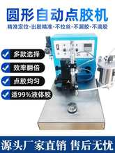 �A���c�z�C�R�_늙C����������Ĥ�S�z���zAB�z�c�z���z�ԄӉT�z�C