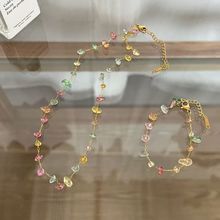 多巴胺七彩水晶锁骨链不锈钢链条串珠项链ins风小众甜美风套装女