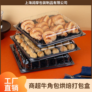 һ����͸����ʿ������ţ�ǰ�����̳����Rͬ��決���c�����