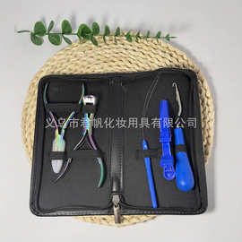 5件套接发工具不锈钢拉钩针彩色接发钳蓝色大夹子接发工具套装