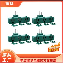 �������L��,3 ���b,�ӵؠ���ˮ���^,3,�Դ������,Ѳ���؂�Ʒ