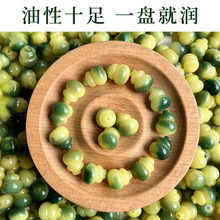 ��Ȼ��ɫ�h������С���J�����ɢ���ֹ�diy�Ʒ������������E18