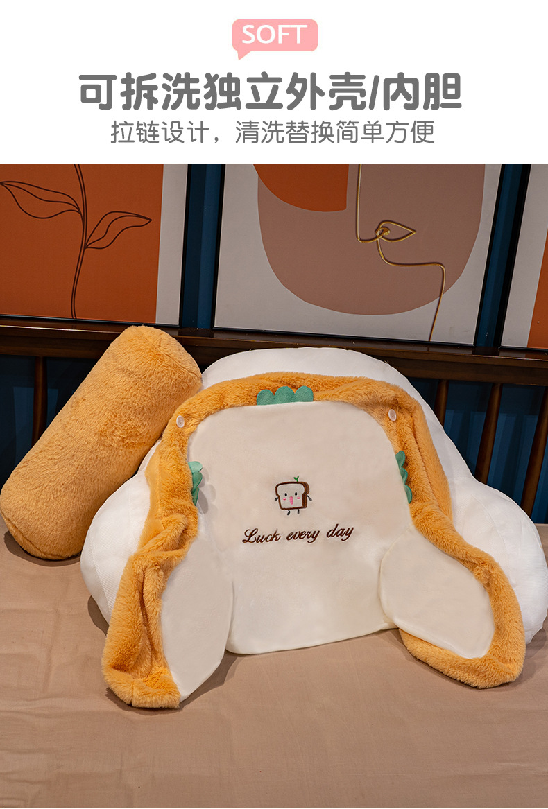 详情图