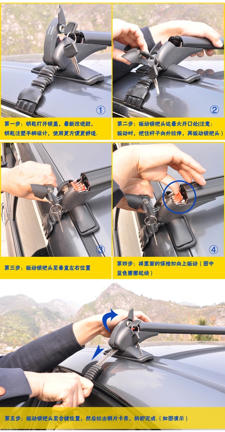 Car Luggage Rack Crossbar Universal Aluminum Alloy Lockable Roof Rack Crossbar Car Bicycle Rack Load-Bearing Luggage Rack