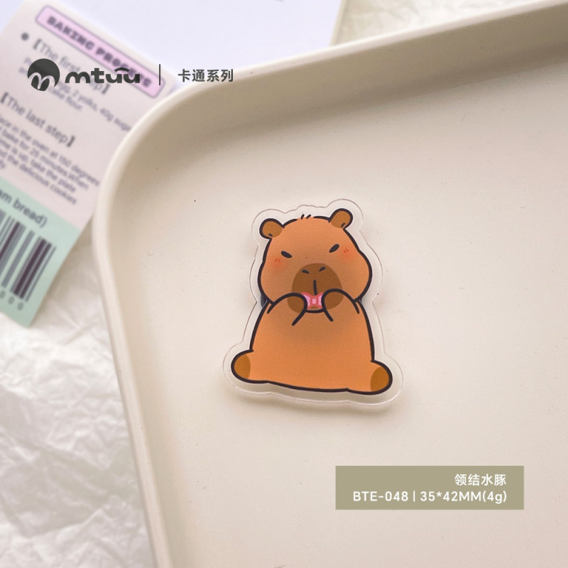 亚克力卡通磁吸冰箱贴软萌熊猫装饰贴可爱小狗小熊派大星留言磁贴|undefined