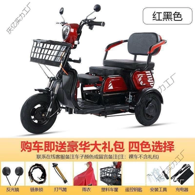 Auto Parts and Accessories | Leidezhu and Adults