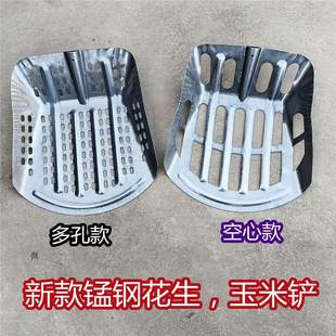 New Manganese Steel Corn Shovel, All-Steel Quenching Shovel for Harvesting Corn and Peanuts, Solid Hollow Large Shovel, Grain Shovel
