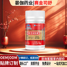 ِ��˾��θ�����z�ұ��oθճĤ�{ñ��ƷԴ�^���S�F؛һ�����l���l