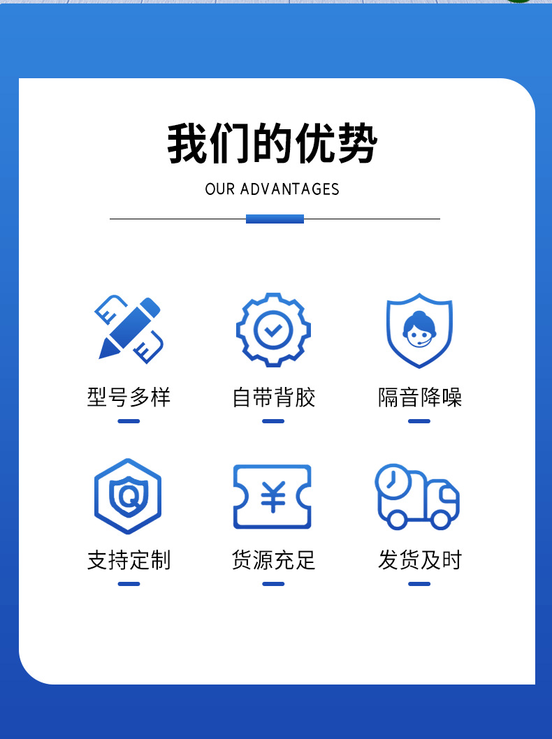 详情页_02
