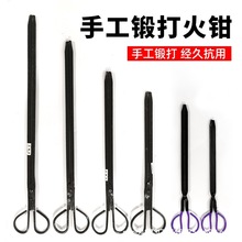 一件代发土火钳家用垃圾夹清洁用具铁夹子农村烧火工具煤炉碳夹