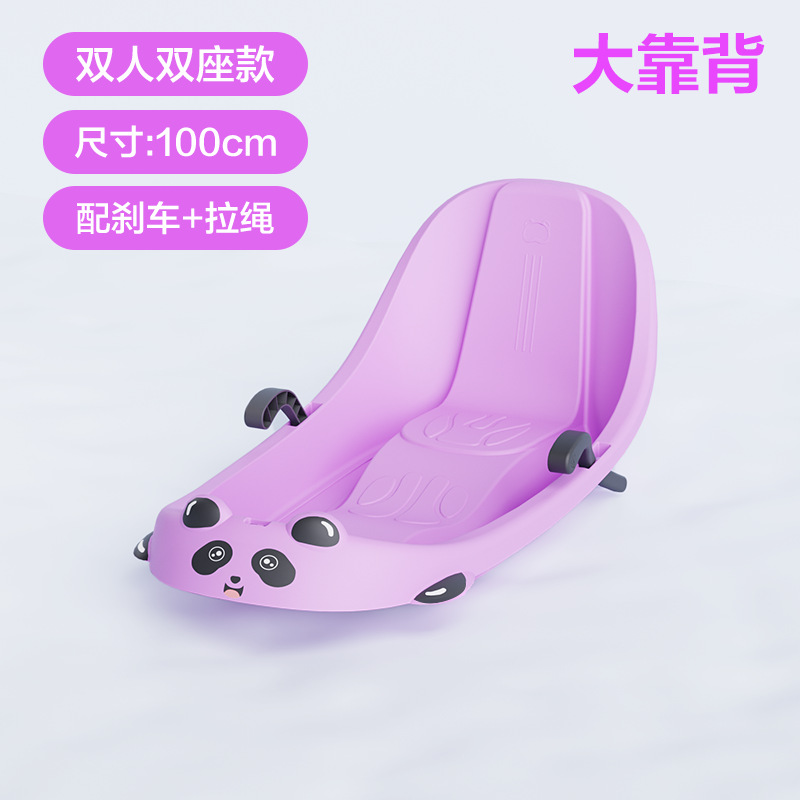 [new product] large backrest 100cm fairy pink